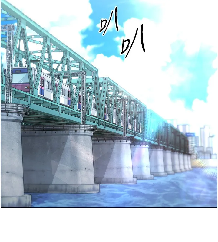 第15话-快速提昇实力的「秘诀」 15
